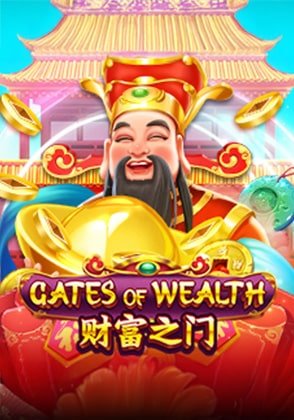 gater of weath